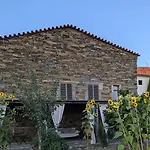 Moinho Eiras * Vila Nova de Fozcoa