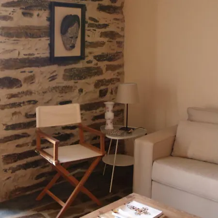 Moinho Eiras Σπίτι διακοπών